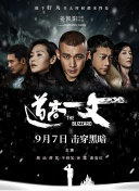 亚洲免费小视频